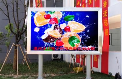 高溫對(duì)溫州LED顯示屏影響都有哪些呢？